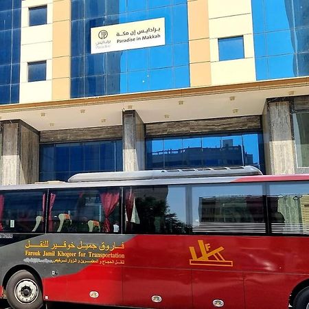 فندق برادايس العالمية توصيل للحرم Mekka Eksteriør billede