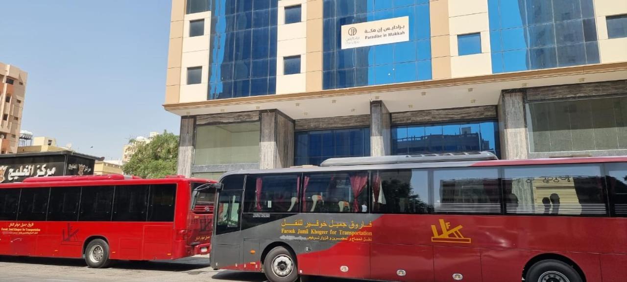 فندق برادايس العالمية توصيل للحرم Mekka Eksteriør billede