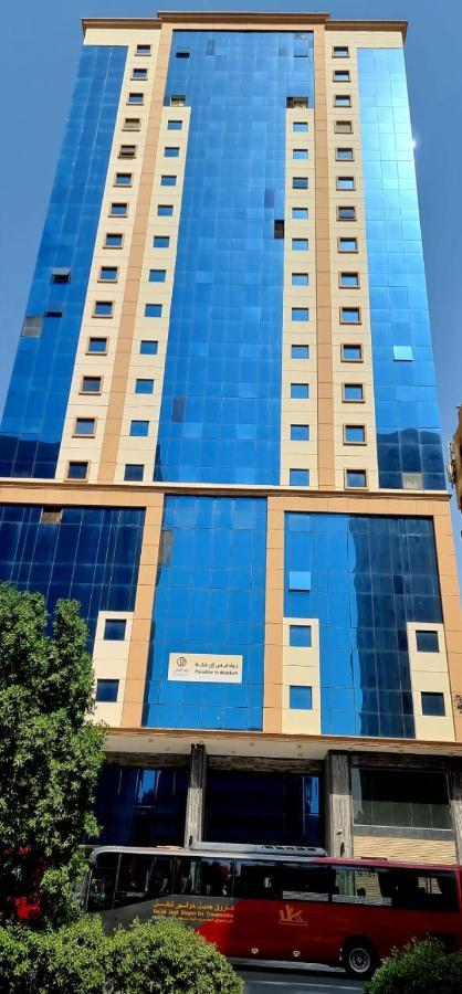 فندق برادايس العالمية توصيل للحرم Mekka Eksteriør billede